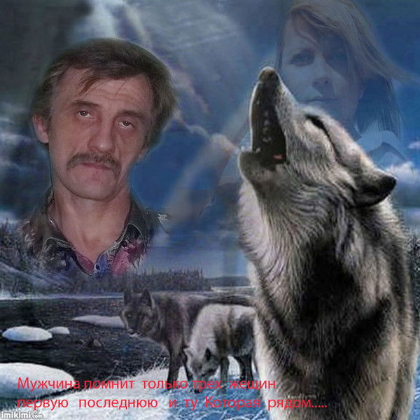 Андрей Семенов