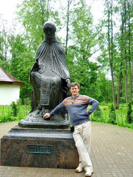 Андрей Морозов