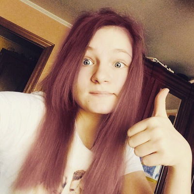 Яна Лаврова