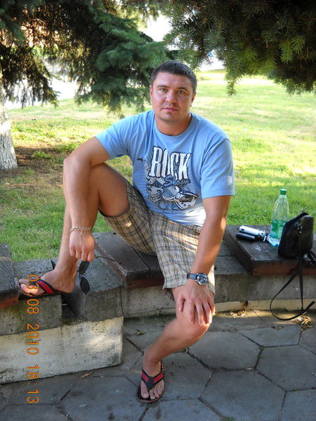 Вася Травкин