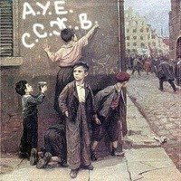 Алексей Ермилов