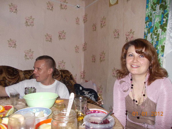 Евгении Герман