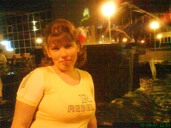 Маша Венгерская