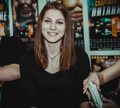 Оля Еременко