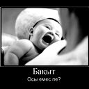 Sabiko .t