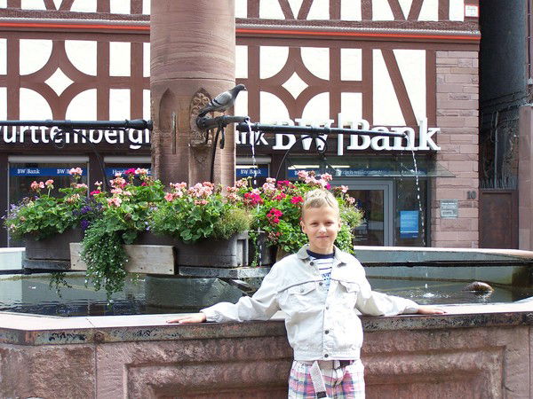 Даниил Тихонюк