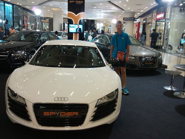 Матвей Мартыненко