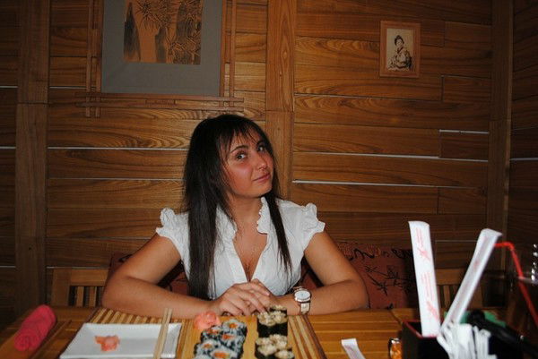 Эллада Дёмина