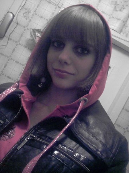 Кристиночка =)