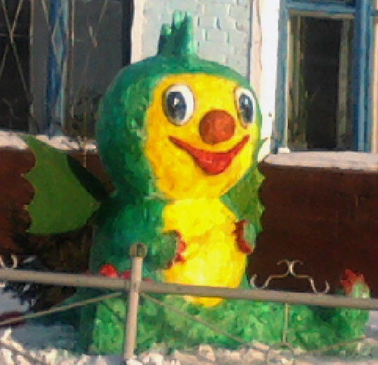 Андрей Погребняк