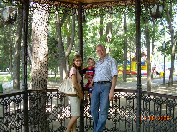 Сергей Иванов