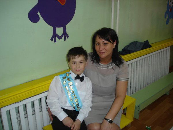 Ксения Бурчак