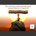 Алиса Ко