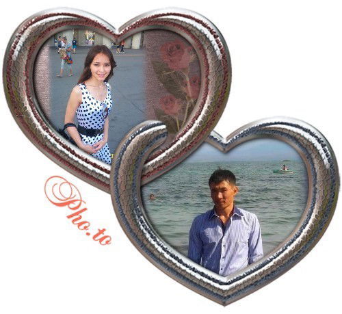 Жаркын Усенова