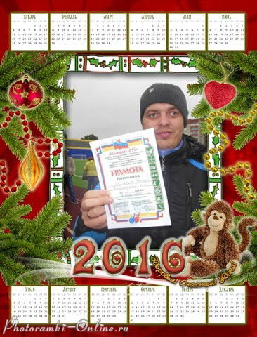 Женя Шумайлов