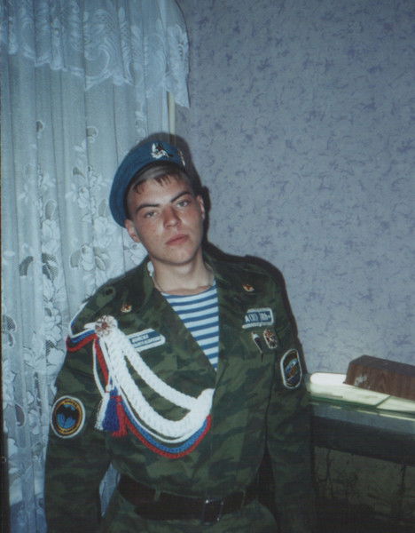 Александр Новиков