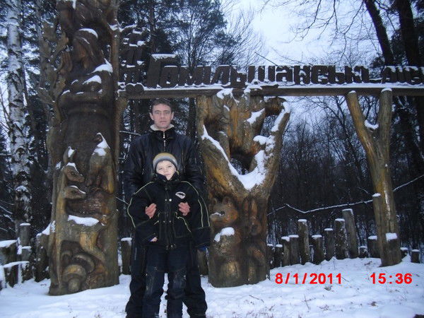 Сергей Курипко