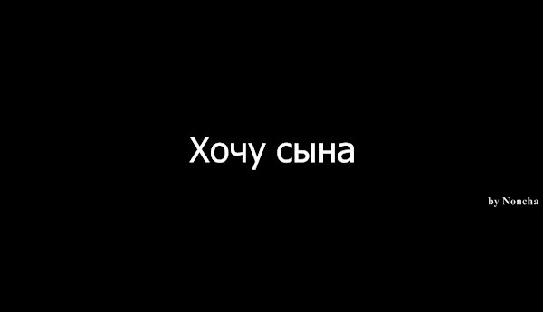 Бекнур Зайтов