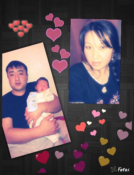 Айсулу Ерлановна