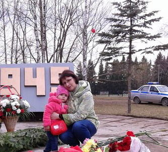 Надежда Ончукова