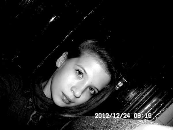 Мисс Врединка*