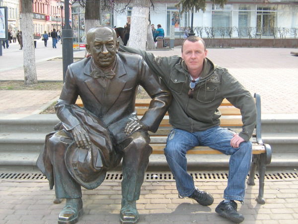 Александр Рогожин