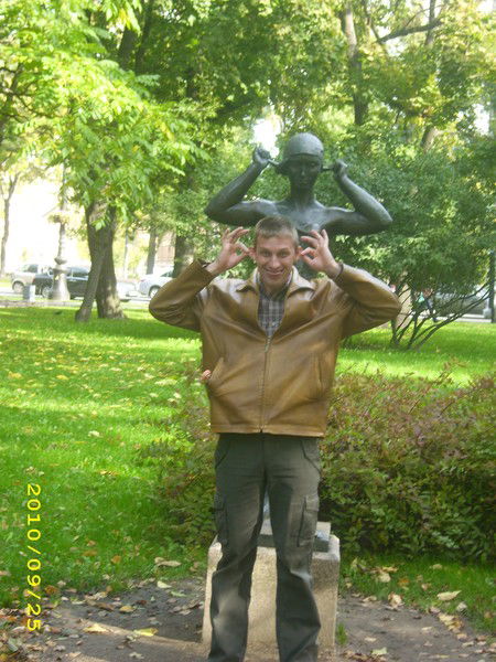 Александр Надолинец