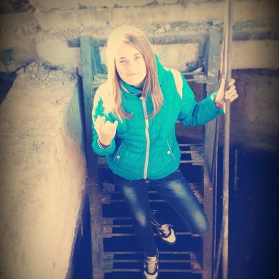 Ирина Андреевна