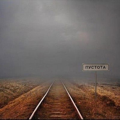 Дмитрий Боков