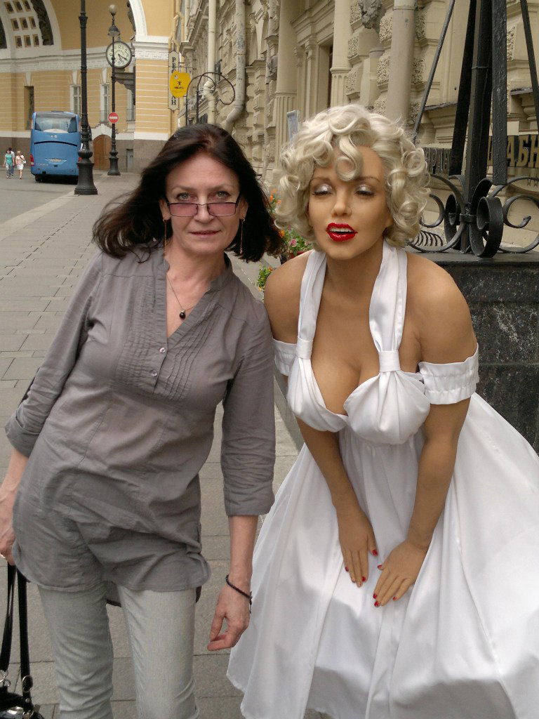 Ирина Смирнова