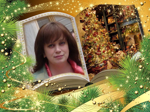 Наталья Гордеева