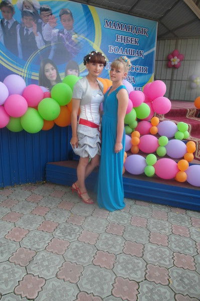 Светланка Черняева