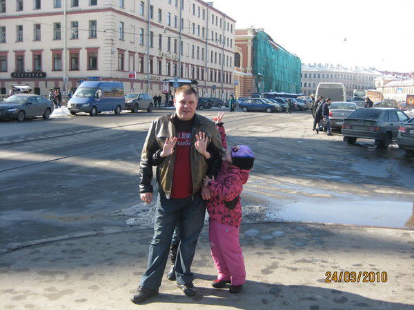 Александр Рачков