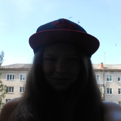 Карина Русских