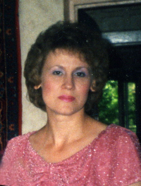 Нина Трубкина