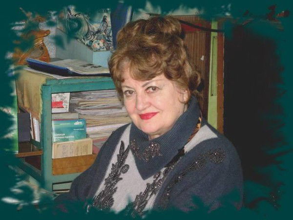 Валентина Пензарь