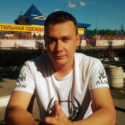 Алексей Бодня