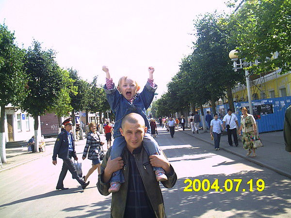 Дмитрий Ледянкин