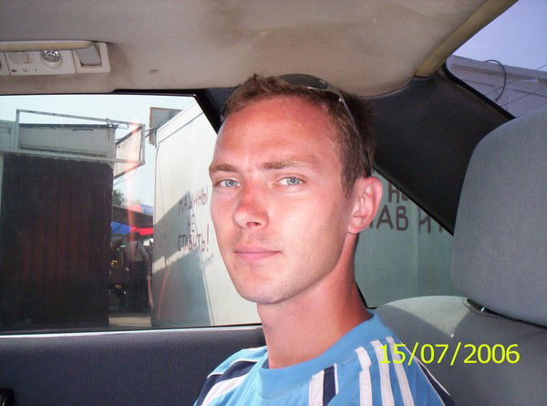 Слава Голиков