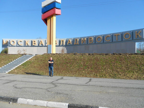 Игорь Иванин