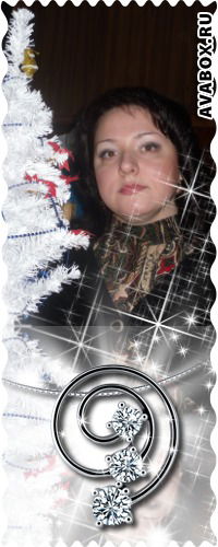 Оксана Сиднева