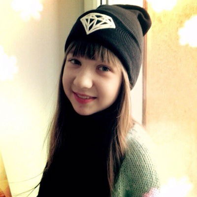 Алина Слугина