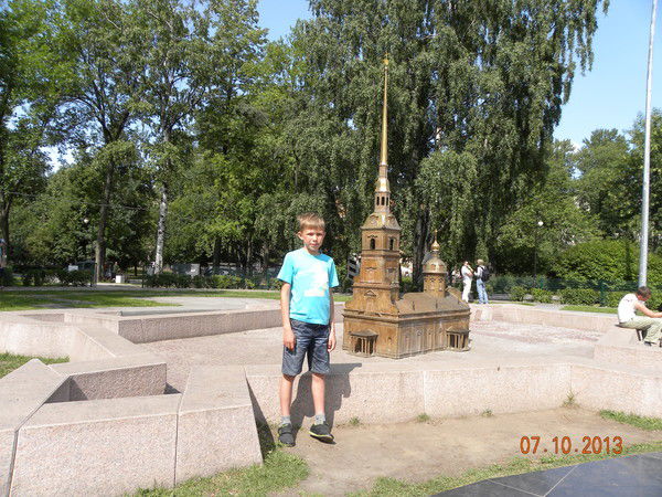 Сергей Овеснов