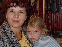 Раиса Рогачёва