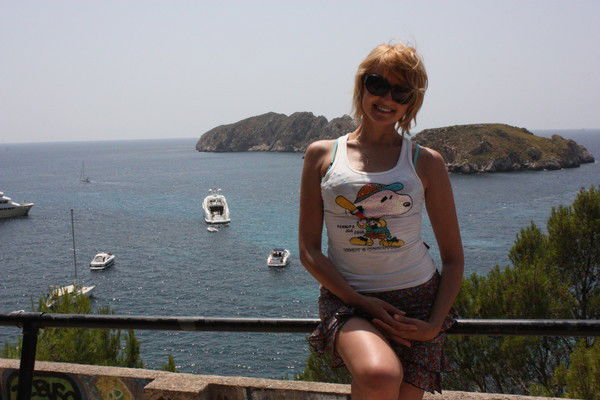 Елена Черняева