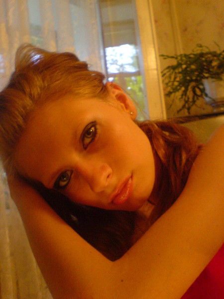 Танька Наталюкк