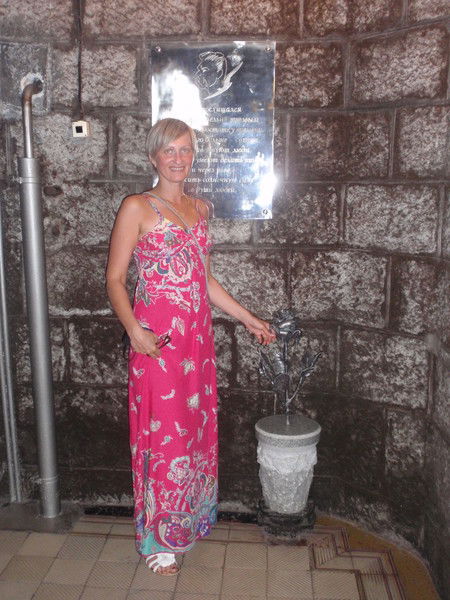 Виктория Батюта