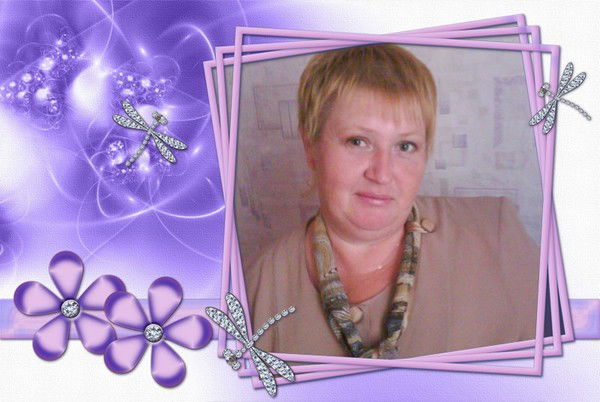 Светлана Рыкова