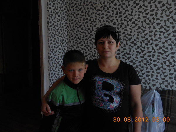 Кристина Ударцева