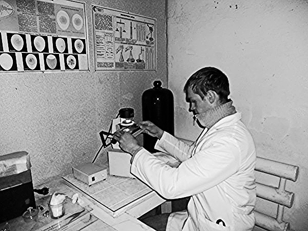 Неизвестно Неизвестно